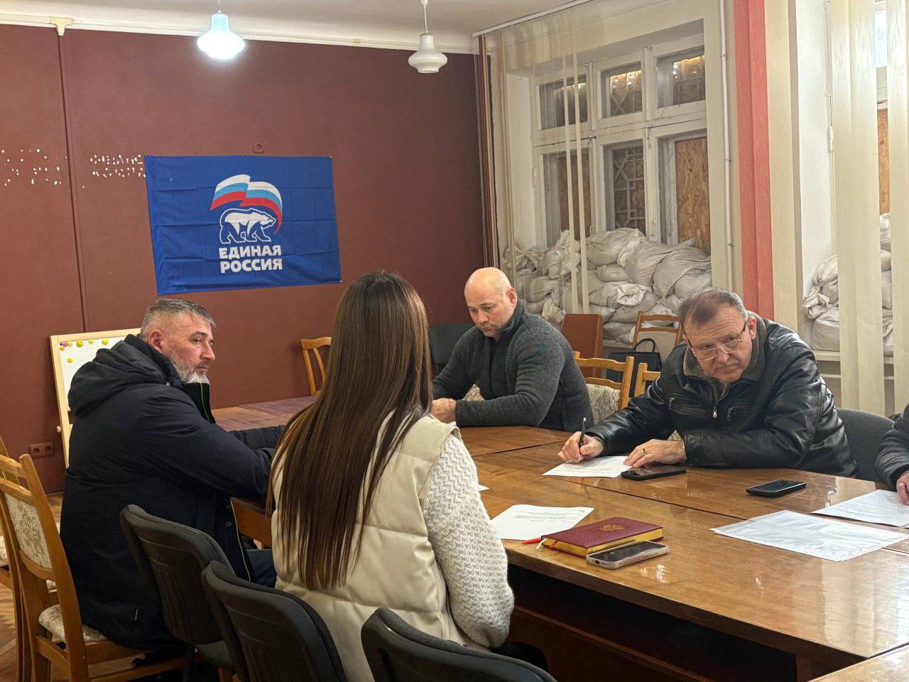 В Новокаховском отделении «Единой России» прошло заседание политсовета В Новокаховском отделении «Единой России» прошло заседание политсовета