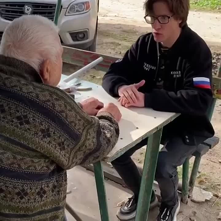 Забота о тех, кто в ней нуждается