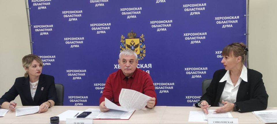 Поддержали не всё: Комитет по социальной политике рассмотрел федеральные инициативы Поддержали не всё: Комитет по социальной политике рассмотрел федеральные инициативы