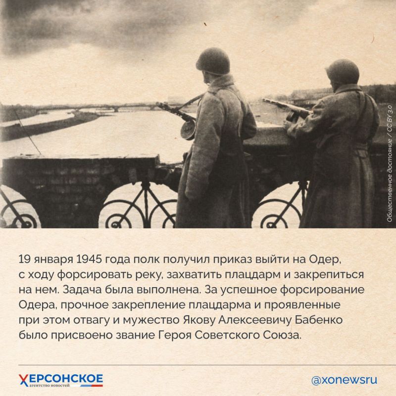 Герои живут, пока жива память о них! Герои живут, пока жива память о них!