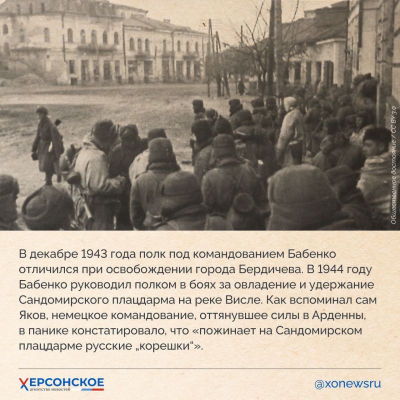 Герои живут, пока жива память о них! Герои живут, пока жива память о них!