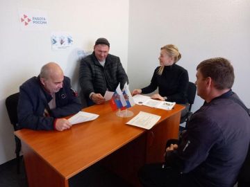 В Голопристанском муниципальном округе прошел семинар «Нужна работа: искать и найти!»