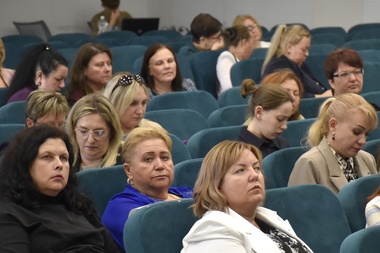 Межрегиональная конференция "Педагогические и управленческие практики в сфере образования: идеи, решения, действия" Межрегиональная конференция "Педагогические и управленческие практики в сфере образования: идеи, решения, действия"