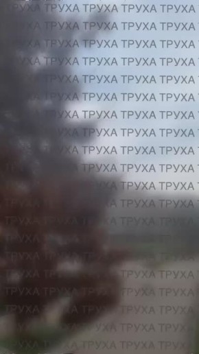 Над ЖД станцией Кульбакино в Николаевской области дым после взрыва