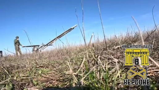 Расчёт БПЛА «Орлан-10» помог уничтожить самоходную гаубицу «Богдана» ВСУ на правом берегу Днепра