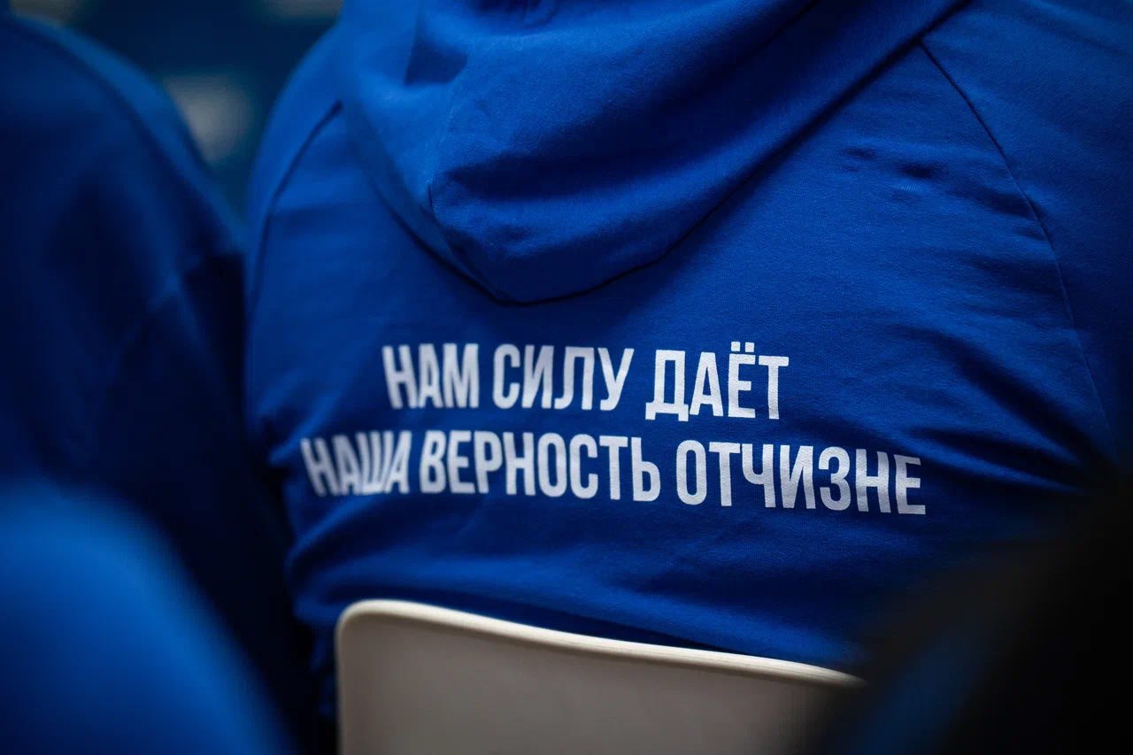 Владимир Сальдо: Встретился с активом «Молодой Гвардии» перед празднованием 20-летия движения Владимир Сальдо: Встретился с активом «Молодой Гвардии» перед празднованием 20-летия движения