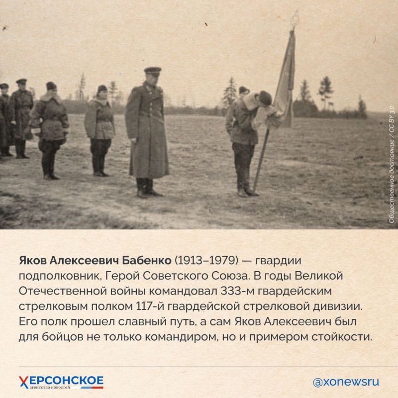 Герои живут, пока жива память о них! Герои живут, пока жива память о них!