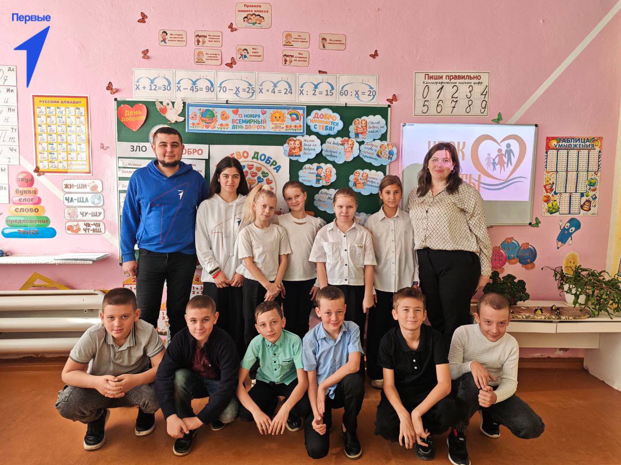 Первые Таврийской школы присоединились к проекту «Благо твори»