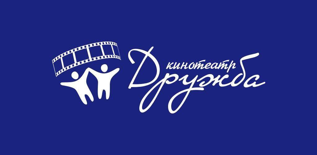 Актуальные вакансии в Каланчаке