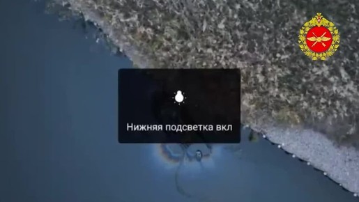 Чёткая работа!. Разведка беспилотников 61-й бригады морской пехоты обнаружила и ликвидировала плавсредство с десантом в районе Херсона