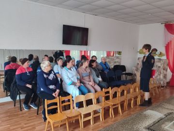 Александр Дудка: Лекция по профилактике мошенничества