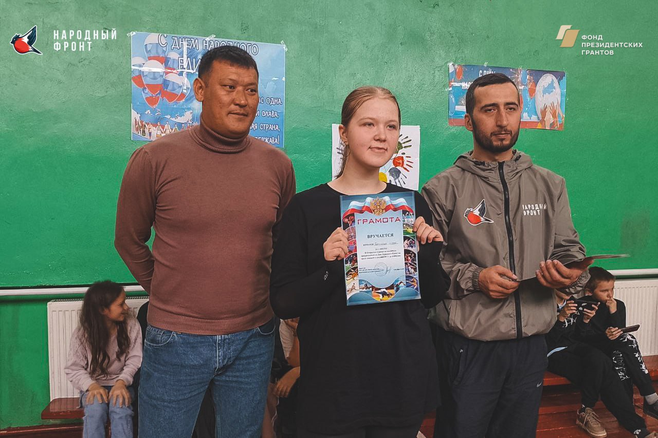 Прошло районное первенство по волейболу Прошло районное первенство по волейболу