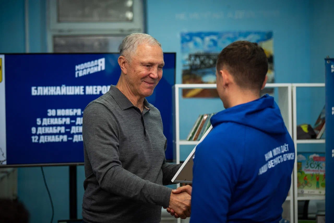 Владимир Сальдо: Встретился с активом «Молодой Гвардии» перед празднованием 20-летия движения Владимир Сальдо: Встретился с активом «Молодой Гвардии» перед празднованием 20-летия движения