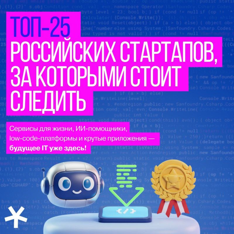 Осень — идеальное время, чтобы не просто мечтать, а начинать Осень — идеальное время, чтобы не просто мечтать, а начинать