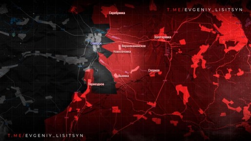 Фронтовая сводка по состоянию на утро пятница, 14 ноября: