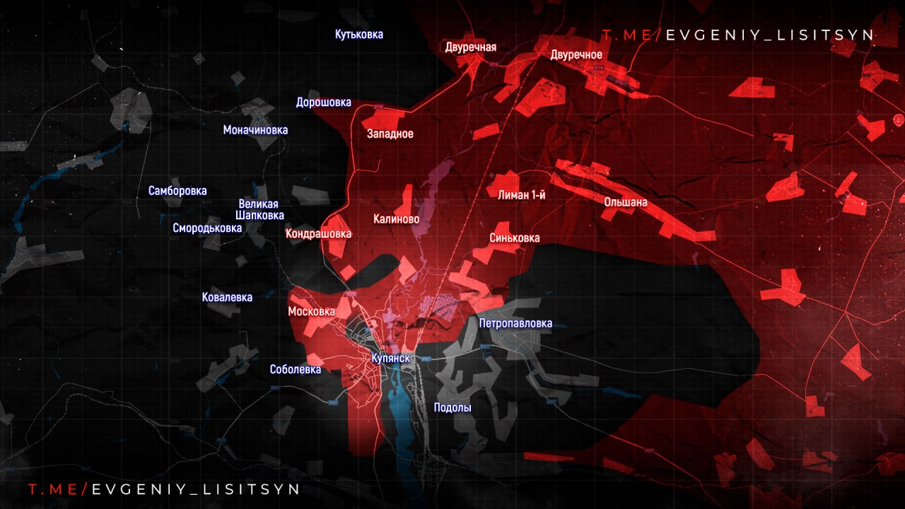 Фронтовая сводка по состоянию на утро пятница, 14 ноября: Фронтовая сводка по состоянию на утро пятница, 14 ноября: