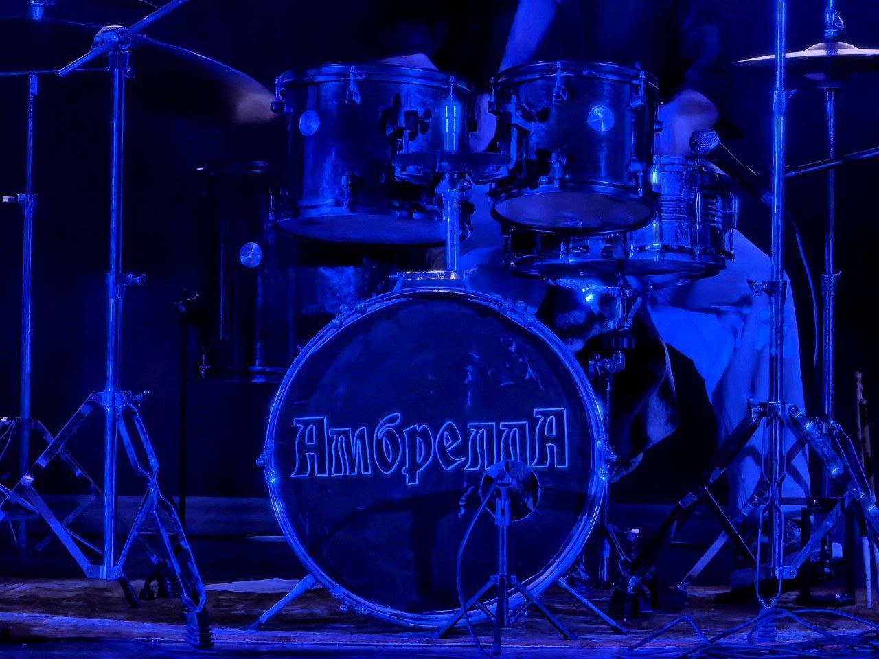 Концертная программа от группы "Амбрелла": Энергия, музыка и положительный заряд!