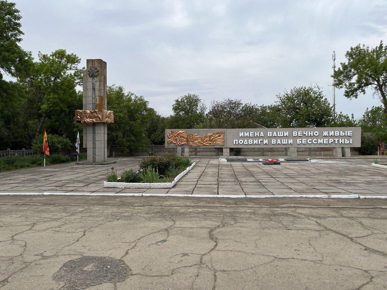 Местный предприниматель из с. Васильевки внес значительный вклад по восстановлению памятников и мемориала