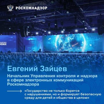 Пиратский рынок и антипиратское законодательство