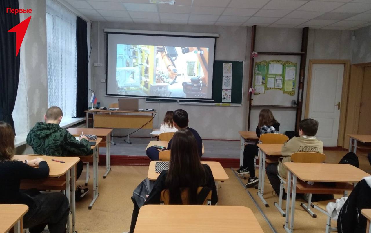 Первые Лазурненской школы посетили урок «Россия — мои горизонты» Первые Лазурненской школы посетили урок «Россия — мои горизонты»