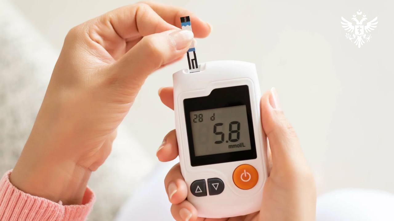 В Херсонской области утверждена программа по борьбе с диабетом