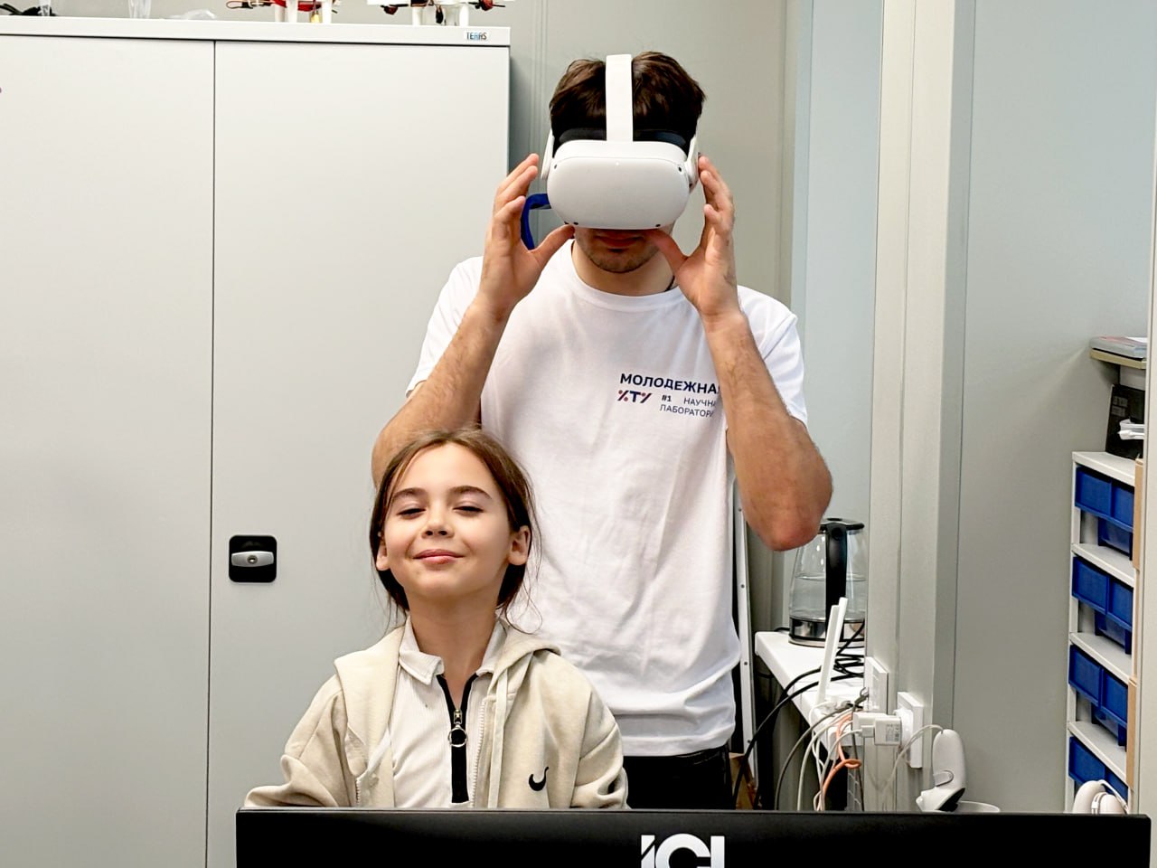 Погружение в мир технологий будущего!