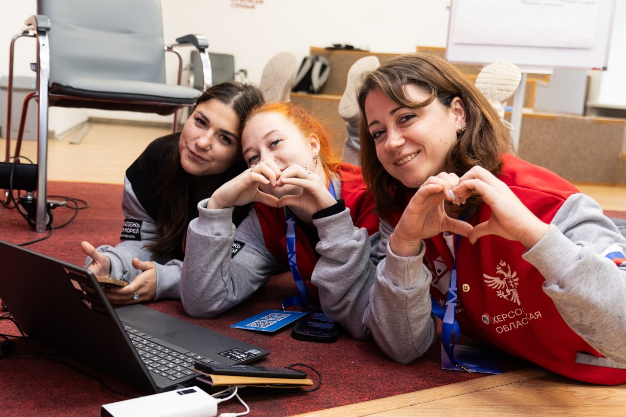 Мне посчастливилось стать частью этого невероятного события — форума «Будь с нами», где собралась активная и целеустремлённая молодёжь региона Мне посчастливилось стать частью этого невероятного события — форума «Будь с нами», где собралась активная и целеустремлённая молодёжь региона