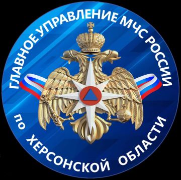 Канал МЧС Херсонской области меняет логотип