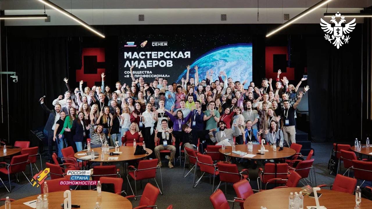 Более 140 заявок от херсонских студентов поступило на олимпиаду «Я – профессионал»