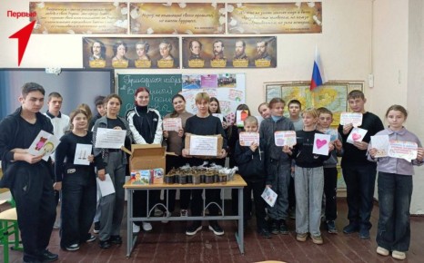 Первые Бехтерской школы отметили Всемирный день доброты