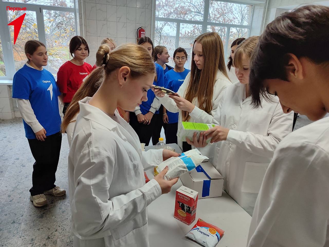 Первые Новотроицкой школы № 2 побывали на уроке, посвященном Всемирному дню качества Первые Новотроицкой школы № 2 побывали на уроке, посвященном Всемирному дню качества