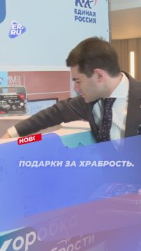 Ольга Осипенко: Благотворительная акция «Коробка храбрости» набирает обороты по всей стране