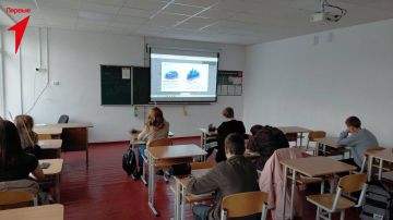 Первые Лазурненской школы посетили урок «Россия — мои горизонты»