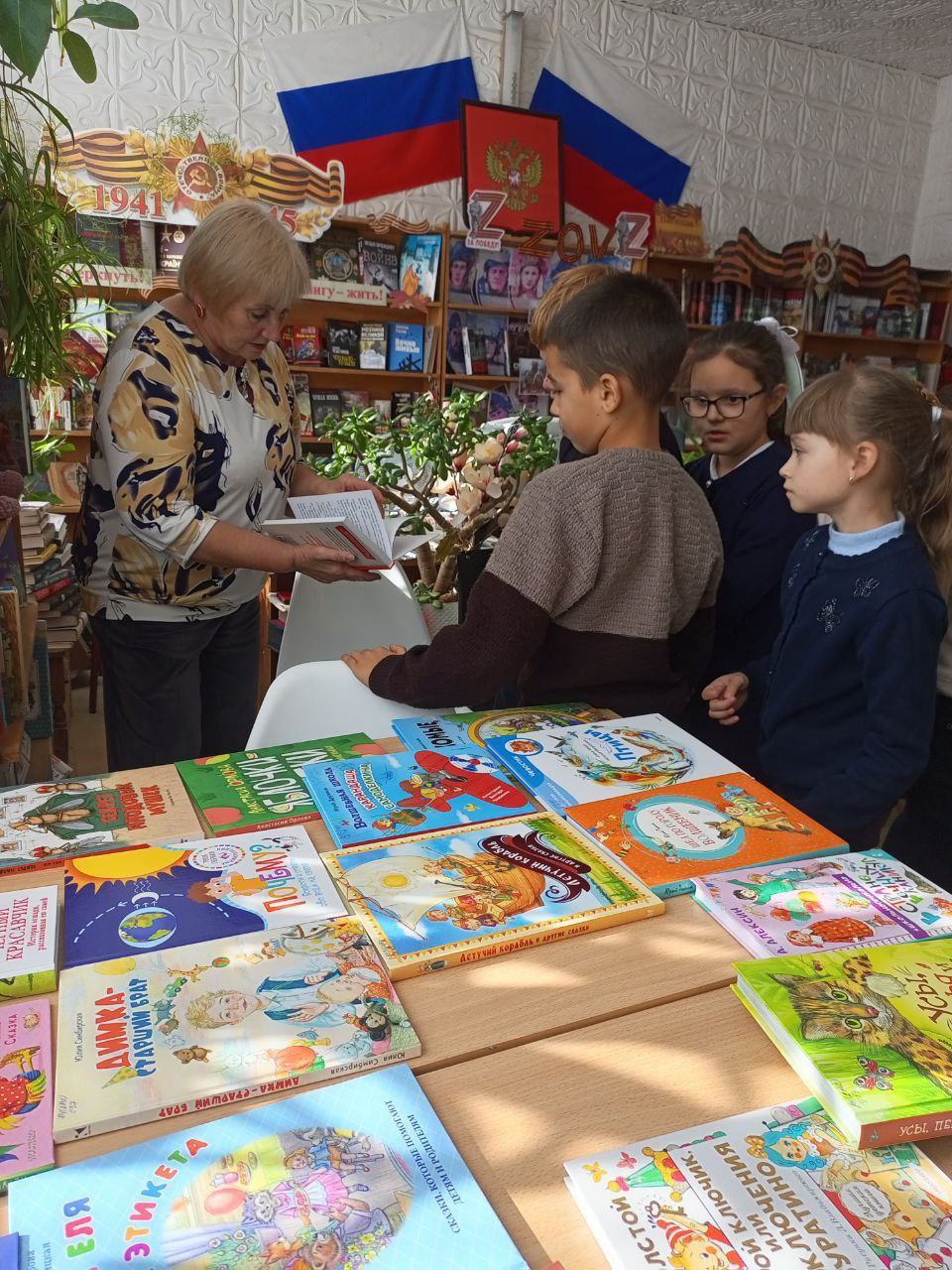 В Гавриловской библиотеке прошла просветительская беседа о Родине и Отечестве В Гавриловской библиотеке прошла просветительская беседа о Родине и Отечестве