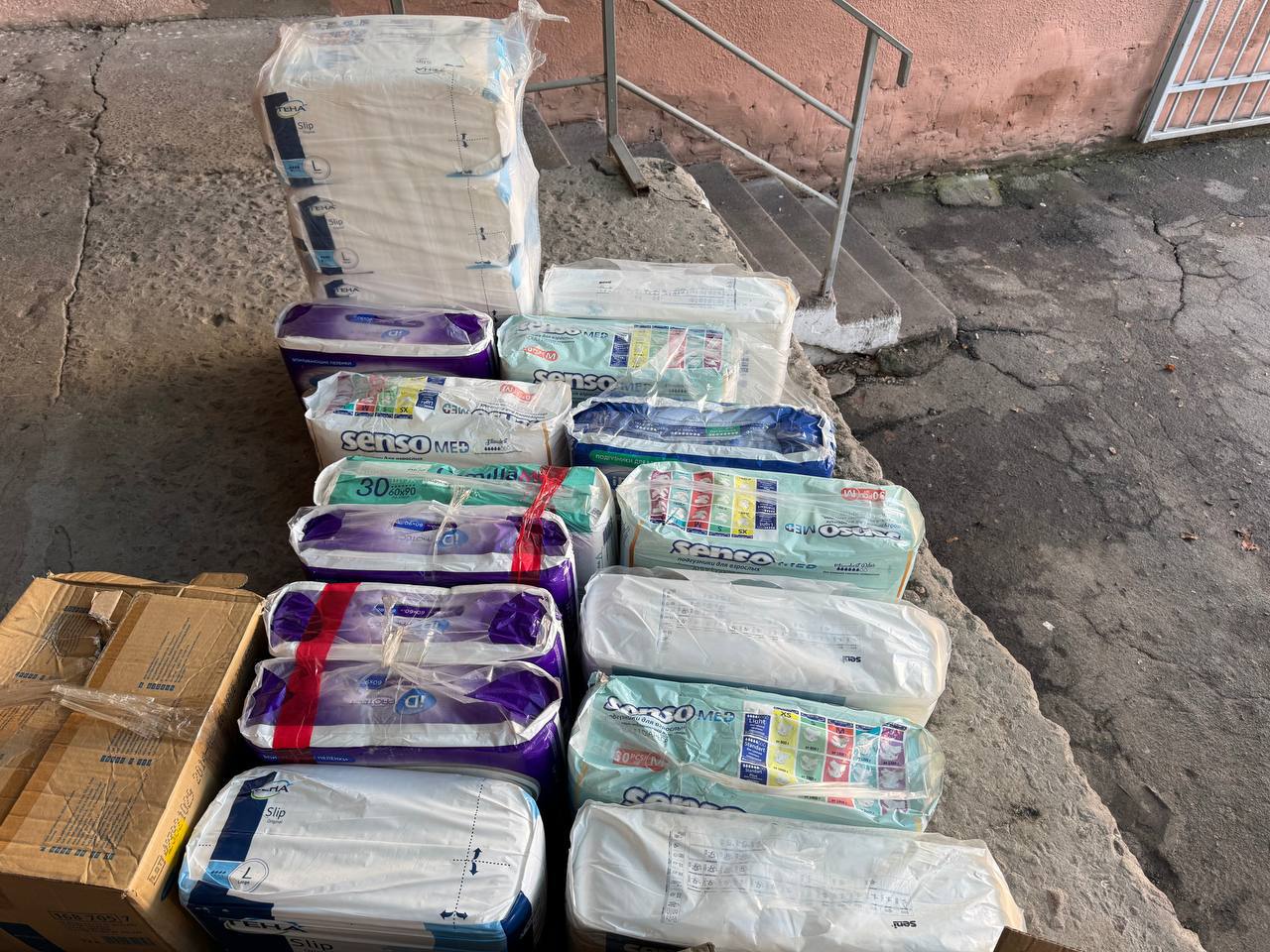 Владимир Оганесов: Коллеги, друзья, жители городского округа город Новая Каховка! Владимир Оганесов: Коллеги, друзья, жители городского округа город Новая Каховка!