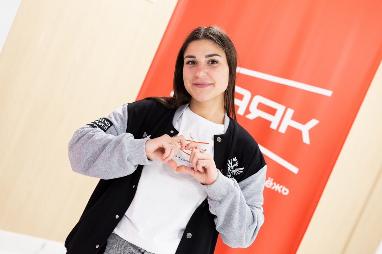 Мне посчастливилось стать частью этого невероятного события — форума «Будь с нами», где собралась активная и целеустремлённая молодёжь региона Мне посчастливилось стать частью этого невероятного события — форума «Будь с нами», где собралась активная и целеустремлённая молодёжь региона