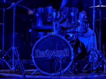 Концертная программа от группы "Амбрелла": Энергия, музыка и положительный заряд!
