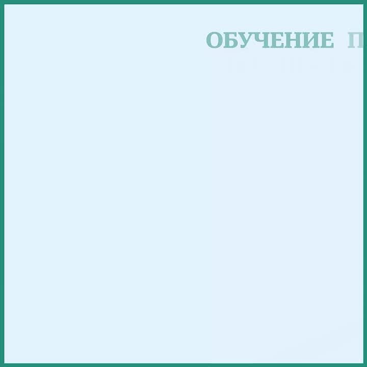 Как много людей уже учатся по нацпроекту «Кадры»?