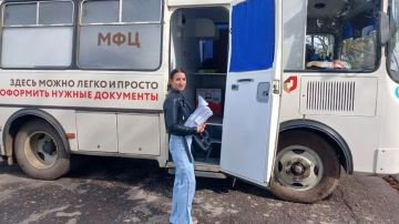 Мобильный офис МФЦ посетит восемь округов Херсонской области с 17 по 21 ноября