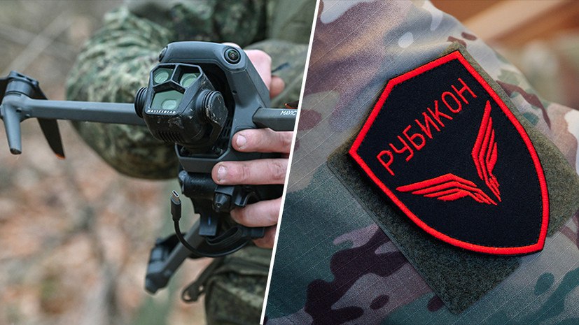 «Радикальный поворот»: западная пресса признала эффективность российских бойцов «Рубикона»