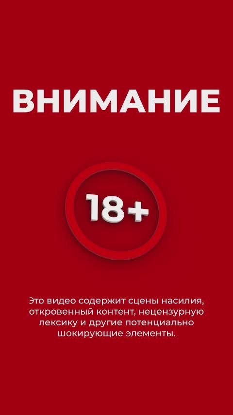 В "нэзалэжной" продолжается "бусификация" мужчин