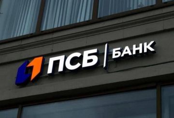Выездной офис банка ПСБ продолжает работу в Каховском муниципальном округе