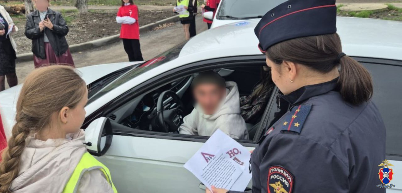 В Херсонской области сотрудники Госавтоинспекции провели профилактическое мероприятие в Геническом округе В Херсонской области сотрудники Госавтоинспекции провели профилактическое мероприятие в Геническом округе