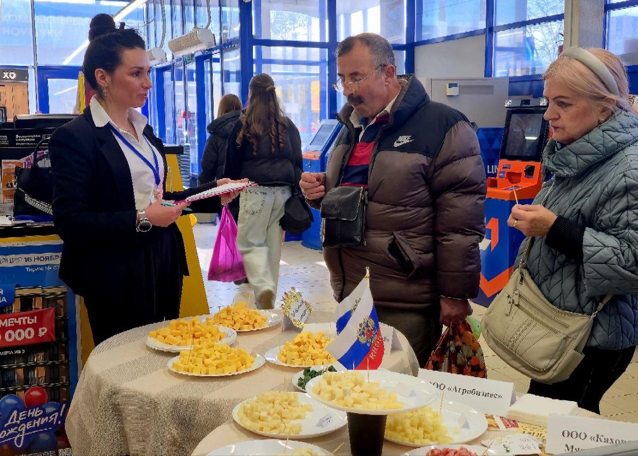 Качество в приоритете. В Херсонской области отметили Всемирный день качества