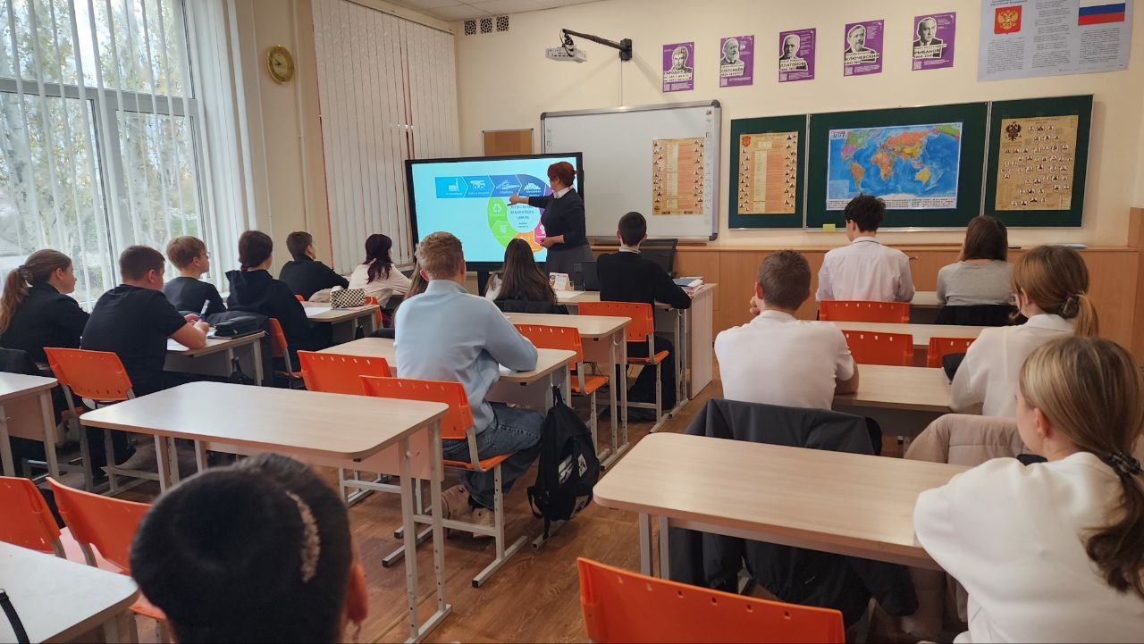 «Экологический оператор» стал частью цикла профориентационных встреч на тему «Ты и твоя будущая профессия» «Экологический оператор» стал частью цикла профориентационных встреч на тему «Ты и твоя будущая профессия»