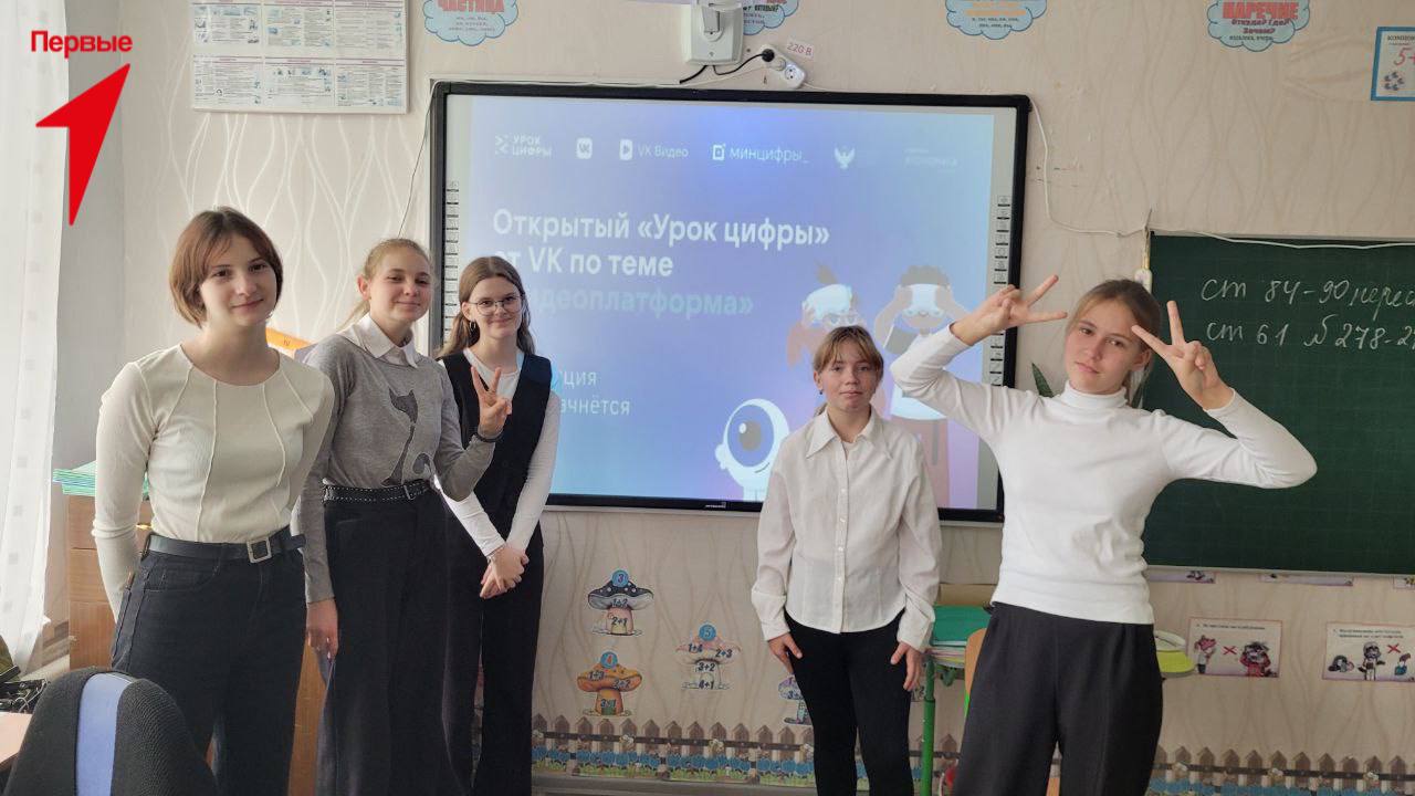 Первые Строгановской школы посетили «Урок Цифры» Первые Строгановской школы посетили «Урок Цифры»