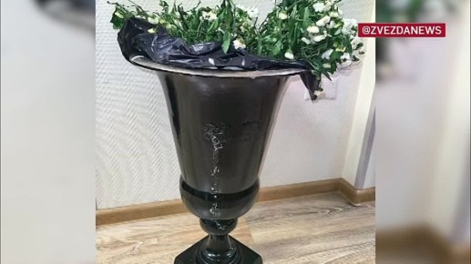 ФСБ предотвратила покушение, которое готовили украинские спецслужбы против одного из высокопоставленных российских чиновников