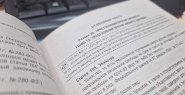 В Херсонской области будут судить мужика за убийство друга и кражу