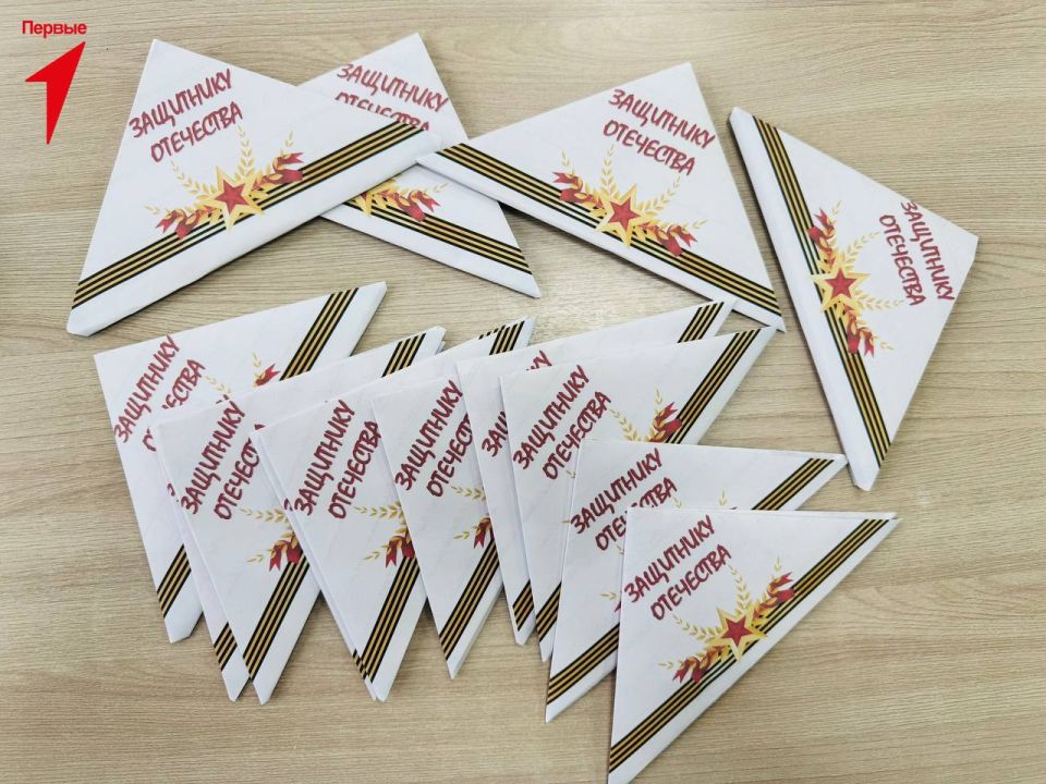 Первые Строгановской школы присоединились к акции «Письмо солдату» Первые Строгановской школы присоединились к акции «Письмо солдату»