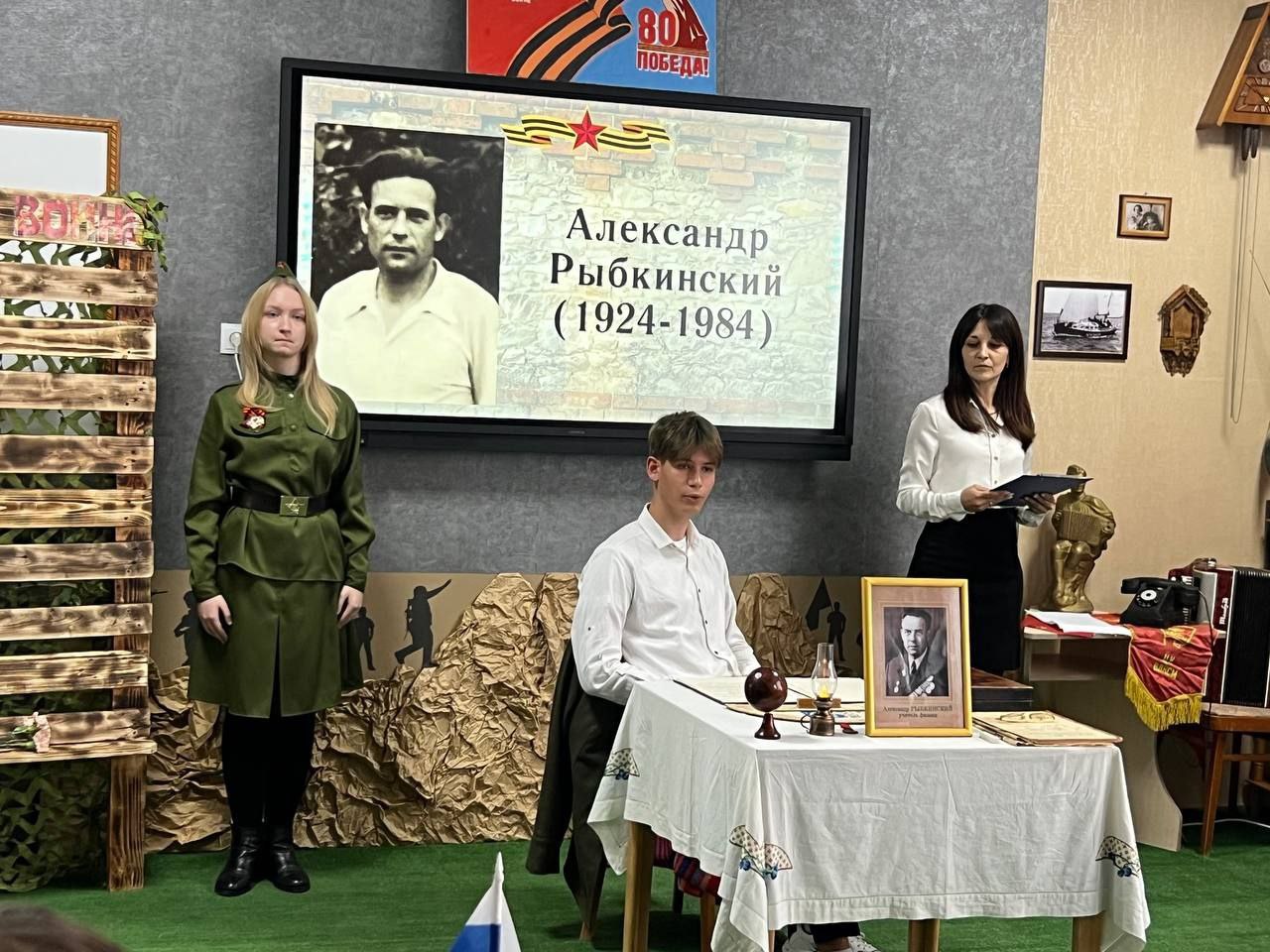 В Асканийской школе Чаплинского района состоялся музейный урок "Учителя Победы" В Асканийской школе Чаплинского района состоялся музейный урок "Учителя Победы"